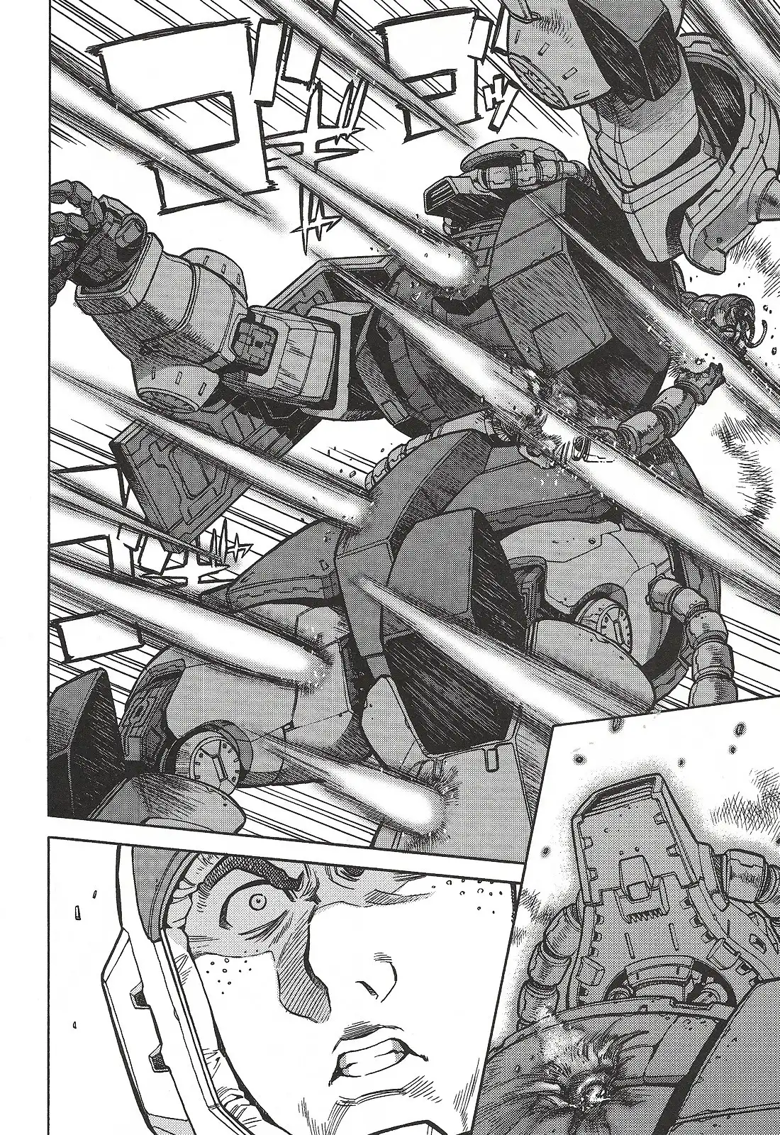 Kidou Senshi Gundam U.C. Hard Graph - Tetsu no Kanba Chapter 1 41